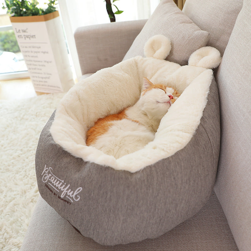 Soft Pet Cushion Bed