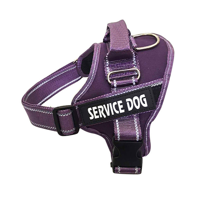 Custom Pet Chest Strap