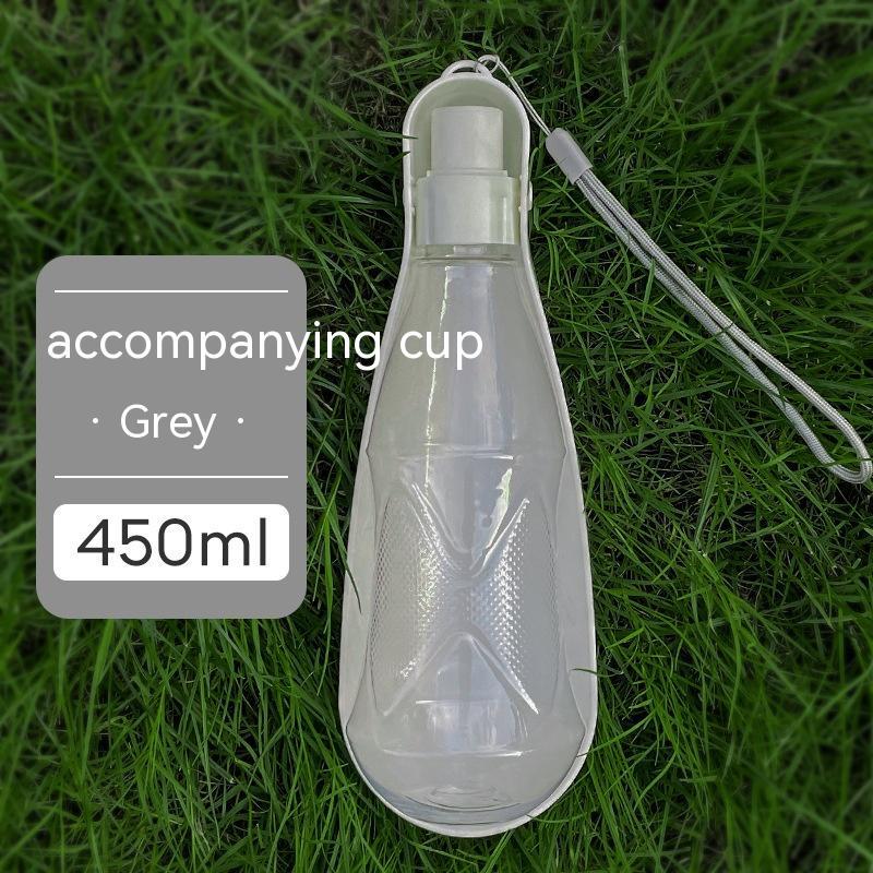 Portable Pet Water Bottle